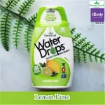 น้ำหยด SweetLeaf Water Drops Stevia Water 48ml Wisdom Natural®