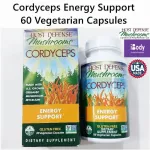 ถั่งเช่า Cordyceps Energy Support 60 Vegetarian Capsules Host Defense® Mushrooms