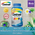 Centam, vitamin and minerals for men aged 50 or more. Silver Men 50+ Multivitamin / Multimineral 250 Tablets Centrum®.