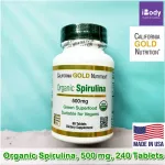 สาหร่ายสไปรูริน่า Organic Spirulina 500 mg 240 Tablets California Gold Nutrition®