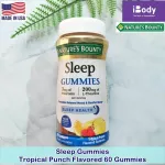 วิตามินช่วยนอนหลับ หลับสบาย แบบเม็ดเคี้ยว Sleep Gummies Tropical Punch Flavored 60 Gummies Nature's Bounty®