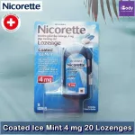นิโคเร็ทท์ แบบเม็ดอม Stop Smoking Aid Lozenge Coated Ice Mint 4 mg 20 /or 80 Lozenges Nicorette® รสไอซ์-มิ้นต์ นิโคเรท