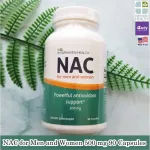 เอ็นเอซี สำหรับผู้ชายและผู้หญิง NAC for Men and Women 500 mg 90 Capsules Fairhaven Health® N-Acetyl-L-Cysteine