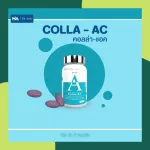 Free vitamins, free delivery !!! Colla-AC Dr.Awie vitamins, reducing acne, radiant skin, collagen, 1 bottle, 30 capsules ready to deliver.