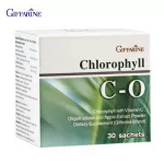กิฟฟารีน Giffarine คลอโรฟิลล์ ซี-โอ 30 ซอง Chlorophyll C O 30 sachets 40944