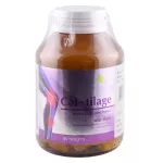 CAL-TILAGE 60 tablets/ Calcium L-Tree Net dietary supplements mixed with vitamin D and shark cartilage.