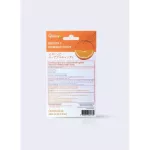 Pack 6 Smooth Life, vitamin C candy, soft chewing, strengthening the immune system 120 mg. No preservatives contain 14 pieces.