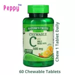 Nature's Truth Chewable Vitamin C Plus Wild Rose Hips Natural Orange 500 mg 60 Chewable Tablets 60 vitamin C chewing tablets