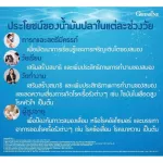 Choline Set, Fish Oil, Nourish the brain, increase memory, joint pain, reduce fat, tea, hands, feet, dietary supplements and other health products.