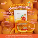 Vitamin C, Giffarine, S-Juz, S-CETIJUICE HI-C, non-added formula With 200% high vitamin C, 20 sachets