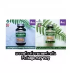 โสมอินเดีย Ashwagandha 1500 mg 120 Capsules PipingRock® Piping Rock