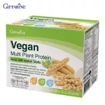 กิฟฟารีน Giffarine วีแกน มัลติ แพลนท์ โปรตีน Vegan Multi Plant Protein โปรตีนจากพืช ไม่มีไขมัน โคเลสเตอรอล 16 g. x 8 / 30 ซอง 82055 82052