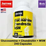 ลดอาการปวดบริเวณข้อเข่า และข้อต่อต่างๆ Glucosamine +Chondroitin +MSM 240 แคปซูล Jarrow Formulas®