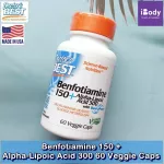 เบนโฟไทอามีน Benfotiamine 150 mg + Alpha-Lipoic Acid 300 mg, 60 Veggie Caps Doctor's Best® ALA