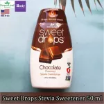 Sweet substance instead of sugar, Sweet Drops Stevia Sweetener 50 ml Sweetleaf®