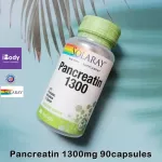 เอนไซม์แพนคริเอติน Pancreatin 1300 mg 90 vegCaps Solaray® ระบบย่อยอาหาร