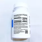 PEA PEA PALMITOYLELTHANOLAMIDE 600 mg Per Serving 30 Veggie Capsules Lake Avenue Nutrition®