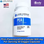 PEA PEA PALMITOYLELTHANOLAMIDE 600 mg Per Serving 30 Veggie Capsules Lake Avenue Nutrition®