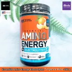 กรดอะมิโนจำเป็น + อิเล็กโทรไลต์ เกลือแร่ Essential Amin.o. Energy + Electrolytes 285 g Optimum Nutrition® เกลือแร่ Amino