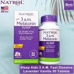 วิตามิน นอนหลับ แบบเม็ดอม รสลาเวนเดอร์วานิลลา 3 A.M. Sleep Aids 3 mg, Fast Dissolve, Lavender Vanilla Flavor 30 or 60 Tablets Natrol®