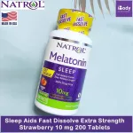 วิตามิน นอนหลับ แบบเม็ดอม รสสตรอเบอร์รี่ Sleep Aids 10 mg, Fast Dissolve, Maximum Strength, Strawberry Flavor 60, 100 or 200 Tablets Natrol®