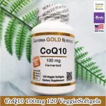 COQ10 USP Verified 100 mg 120 Veggie Softgels California Gold Nutrition® Q10