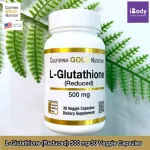 L-Glutathione L-Glutathione Reduced 500 mg 30 Veggie Capsules California Gold Nutrition®