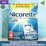 นิโคเร็ทท์ หมากฝรั่ง Gum Coated For Bold Flavor 4 mg 160 or 180 Pieces, White Ice Mint Nicorette® รส ไวท์ไอซ์มินท์ นิโคเรท