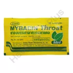 Myseptic Mybacin Mysebacin My Basin Sink Mix 1 Sync 1 pill 10 tablets