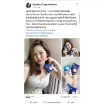 Pichlook vaiva bought 2 boxes, plus 1 Vaiva Plus 1 vitamin skin, skin supplement, white skin, imported from Korea, white, reduce freckles, 1 box, 18 capsules, click to choose a promotion