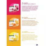 Amway Nutrite, 30 grams of firepowder, select 360 grams to help fight free radicals, easy to excrete, Nutrilite Phyto Powder, free spoon, ready to send Thai labels.