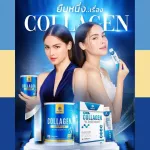 Mana Collagen, collagen nourishes clear skin, nourishing the skin, collagen, collagen, authentic collagen. Collagen Yaya Mana collagen. Buy 1 get 1 free delivery.