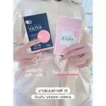 Pichlook Vaiva Free Delivery Jejuna Collagen, white skin, radiant, reducing wrinkles, pitching quickly that Peach looks under the eyes, black eyes, black groin, imported from Korea.