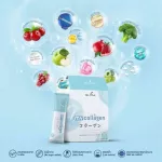 My Collagen ByThe Vital มาย คอลลาเจน สูตรคุณหมอ คอลลาเจนเปบไทด์ 10,000 มก. คอลลาเจน รสนมเปรี้ยว พลัส วิตามินซี ไม่มีน้ำตาล แคลต่ำ 10ซอง/กล่อง