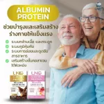 Weight loss protein and nourishing bone unc albumin protein protein, egg whites, calcium, vitamins have 2 flavors, chocolate -1 box of strawberry, 3 envelopes, new lot !!