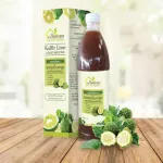 Pickled kaffir lime juice, pickled kaffir lime, a doctor, herbs from real kaffir lime, skin psoriasis, problems within women Can be stored for 300ml.
