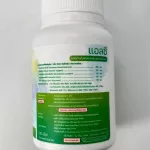 LC วิตามินบำรุงปอด ดีท็อกปอด ไอจาม ภูมิแพ้ผิวหนัง nbl 2 แถมฟรี 1 LC ขนาด 30 เม็ด x 3 กระปุก รวม 90 เม็ด  โปรส่งฟรี!!!LC วิตามินบำรุงปอด ดีท็อกปอด ไอ