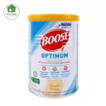 BOOST OPTIMUM บูสท์ ออปติมัม อาหารสูตรครบถ้วน มีเวย์โปรตีน สำหรับผู้สูงอายุ ขนาด 400 กรัม