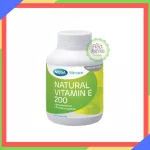 Mega, Natural vitamin E 200 for those who lack vitamin E 60 capsules