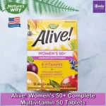 วิตามินรวม สำหรับผู้หญิง วัย 50 ปีขึ้นไป Alive! Women's 50+ Complete Multivitamin 50 Tablets Nature's Way®