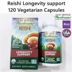 เห็ดหลินจือแดง Reishi Longevity Support 120 Vegetarian Capsules Host Defense Mushrooms®