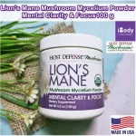 Lion's Mane Muse Mushroom My Celium Powder, Mental Clarity & Focus 100 G Host Defense® Mushroom Mushroom Extract Cotton