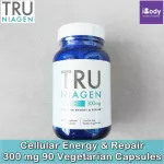 Cellular Energy & Repair 300 mg 90 Vegetarian Capsules Tru Niagen® NAD NID NID NICOTINAMIDE RIBOSIDE