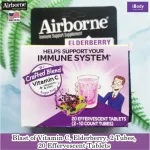 วิตามินซี เม็ดฟู่ Blast of Vitamin C, Elderberry, 2 Tubes, 20 Effervescent Tablets AirBorne®