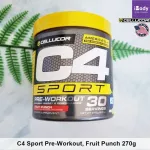 Creative supplements increase energy before exercise. C4 Sport Pre-Workout Creatine 4.9 G, 270 G cellucor®.