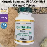 สาหร่ายสไปรูลิน่าออแกนิค Organic Spirulina, USDA Certified 500 mg 60 Tablets California Gold Nutrition®