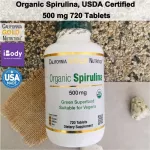 สไปรูลิน่าออแกนิค Organic Spirulina, USDA Certified 500 mg 720 Tablets California Gold Nutrition®