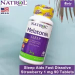 วิตามิน นอนหลับ แบบเม็ดอม รสสตรอเบอร์รี่ Sleep Aids 1 mg, Fast Dissolve, Strawberry Flavor 90 Tablets  Natrol® หลับเร็ว หลับลึก หลับสบาย