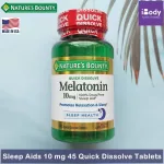 วิตามิน นอนหลับ Sleep Aid 10 mg 45 Quick Dissolve Tablets Nature's Bounty® หลับเร็ว หลับลึก หลับสบาย