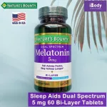 วิตามิน นอนหลับ Dual Spectrum Sleep Aid 5 mg 60 Bi-Layer Tablets Nature's Bounty® หลับเร็ว หลับลึก หลับสบาย